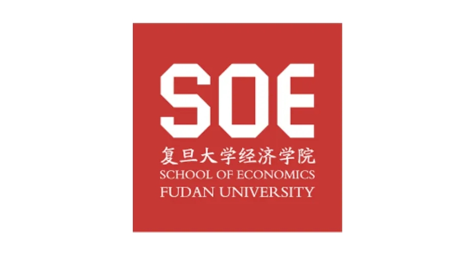 Logo for the fudan university school of economics.