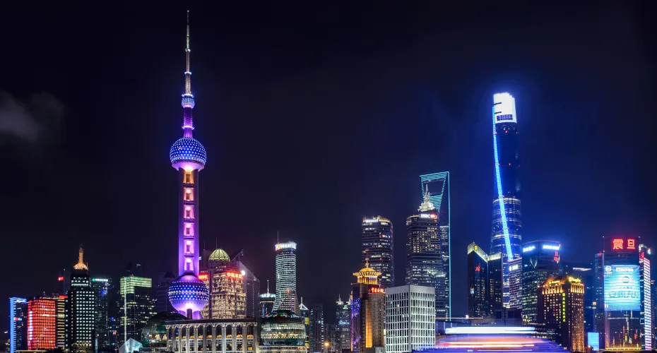 Night scene of the shanghai cityscape in fudan china.